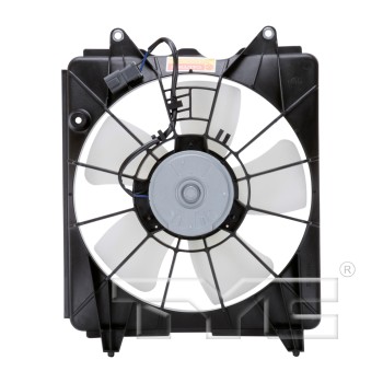 Engine Cooling Fan Assembly