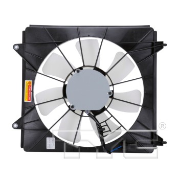 A/C Condenser Fan Assembly