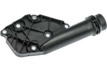 Radiator Coolant Hose Flange