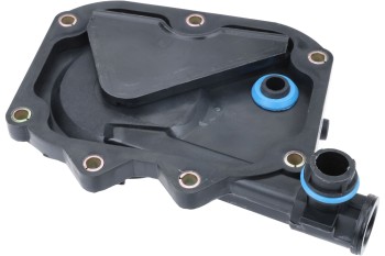 Engine Intake Manifold Cover