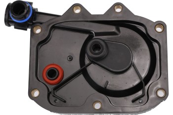 Engine Intake Manifold Cover