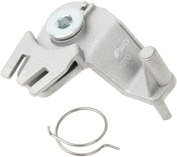 Trunk Latch Actuator Bracket