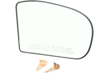 Door Mirror Glass