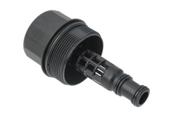 Engine Oil Filter Housing Cover