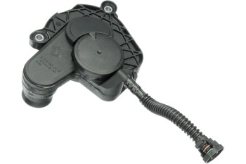 Engine Crankcase Breather Cap