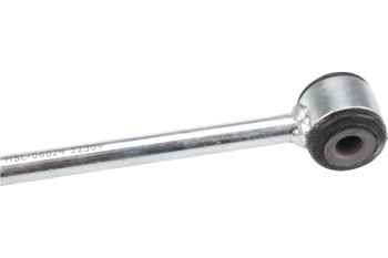 Suspension Stabilizer Bar Link