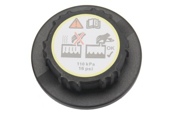 Engine Coolant Reservoir