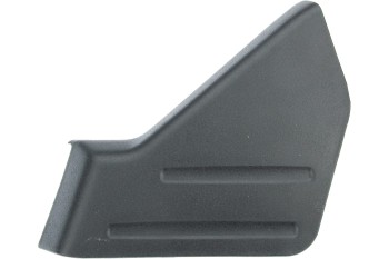 Seat Back Recliner Adjustment Mechanism Cover