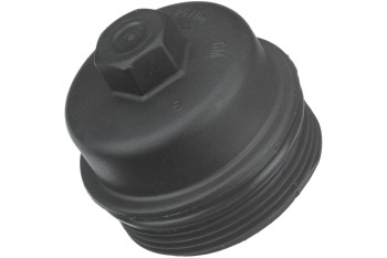Engine Oil Filter Cover