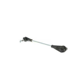 Suspension Stabilizer Bar Link