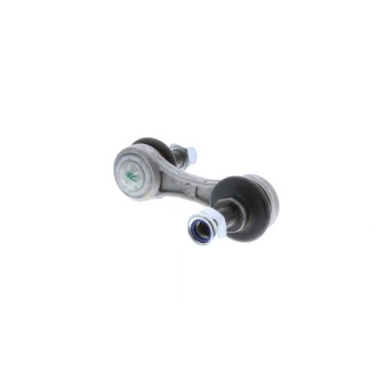 Suspension Stabilizer Bar Link