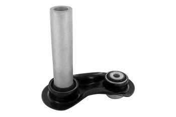 Suspension Integral Link