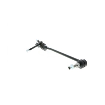 Suspension Stabilizer Bar Link