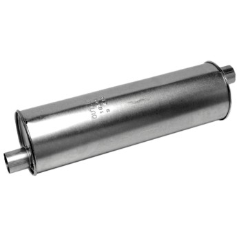Exhaust Muffler