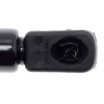 Trunk Lid Lift Support