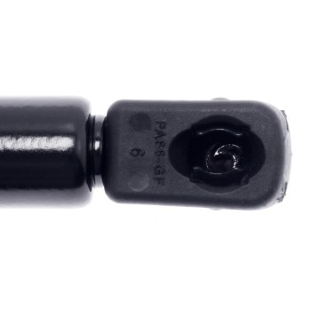 Trunk Lid Lift Support