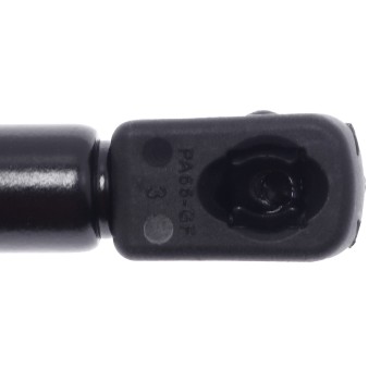 Trunk Lid Lift Support