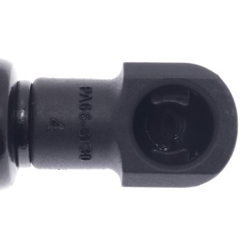 Trunk Lid Lift Support