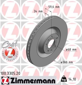 Disc Brake Rotor