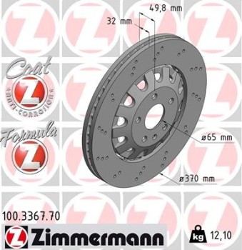Disc Brake Rotor
