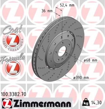 Disc Brake Rotor