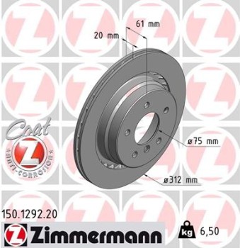 Disc Brake Rotor