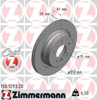 Disc Brake Rotor