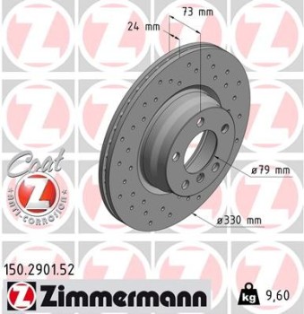 Disc Brake Rotor