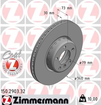 Disc Brake Rotor