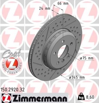 Disc Brake Rotor