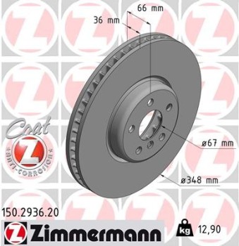 Disc Brake Rotor