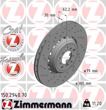 Disc Brake Rotor