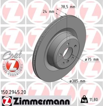 Disc Brake Rotor