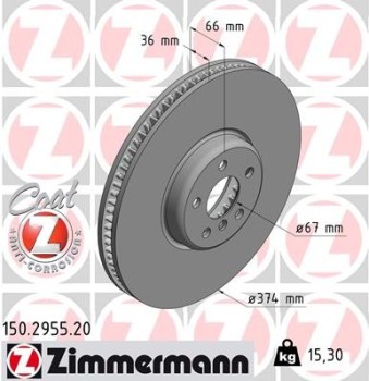 Disc Brake Rotor