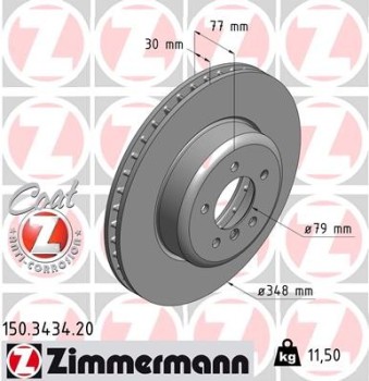 Disc Brake Rotor