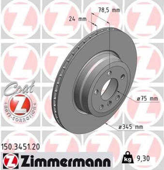 Disc Brake Rotor