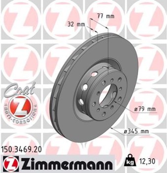 Disc Brake Rotor