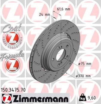 Disc Brake Rotor