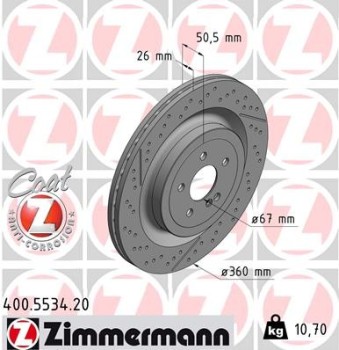 Disc Brake Rotor
