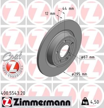 Disc Brake Rotor