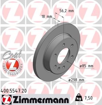Disc Brake Rotor