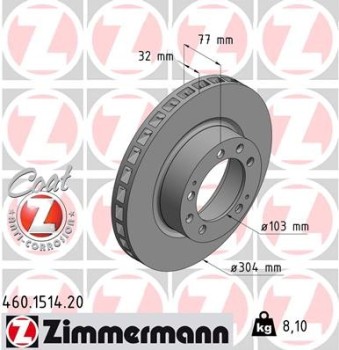 Disc Brake Rotor