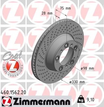 Disc Brake Rotor