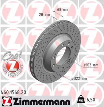 Disc Brake Rotor