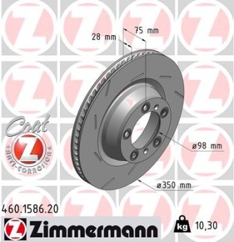 Disc Brake Rotor