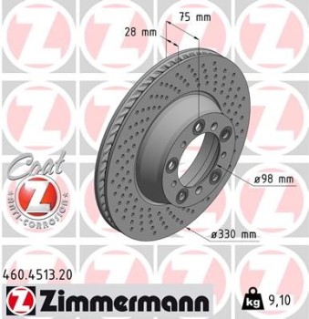 Disc Brake Rotor