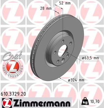 Disc Brake Rotor