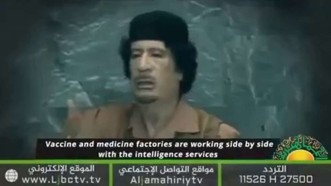 Gaddafi WARNED About This VIRUS Before He Was Brutally MURDERED “They Will Create A Virus"