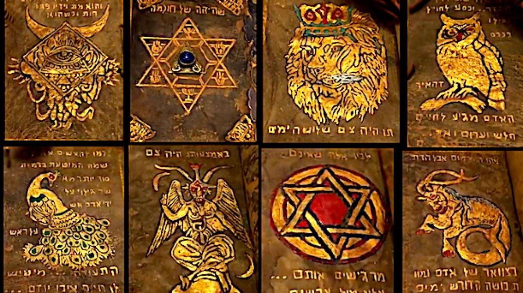 EVIL BOOK - Satanic Illuminati Symbolism [⁣Police Recovered]