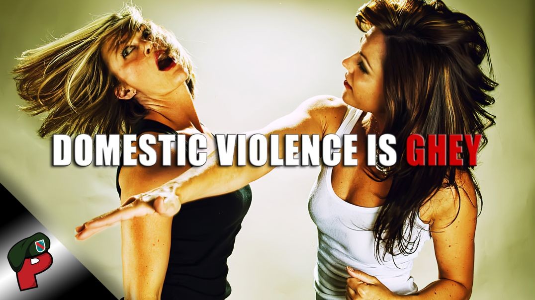 Domestic Violence is Ghey | Grunt Speak Shorts